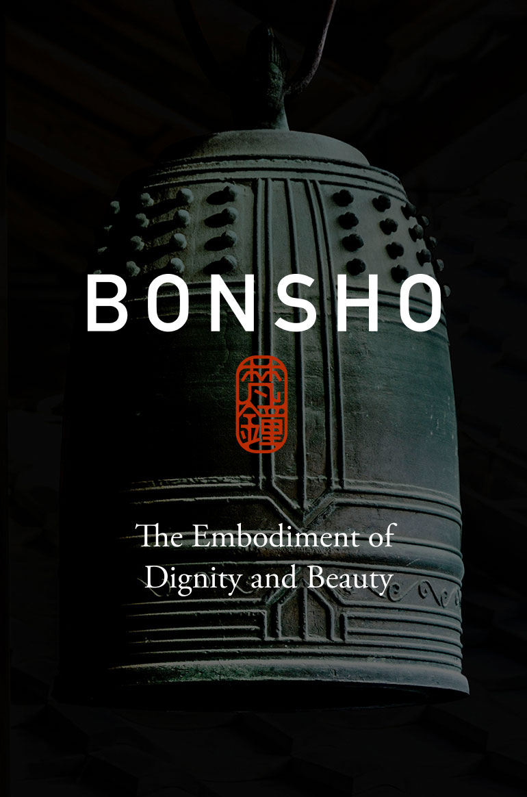 GC series BONSHO