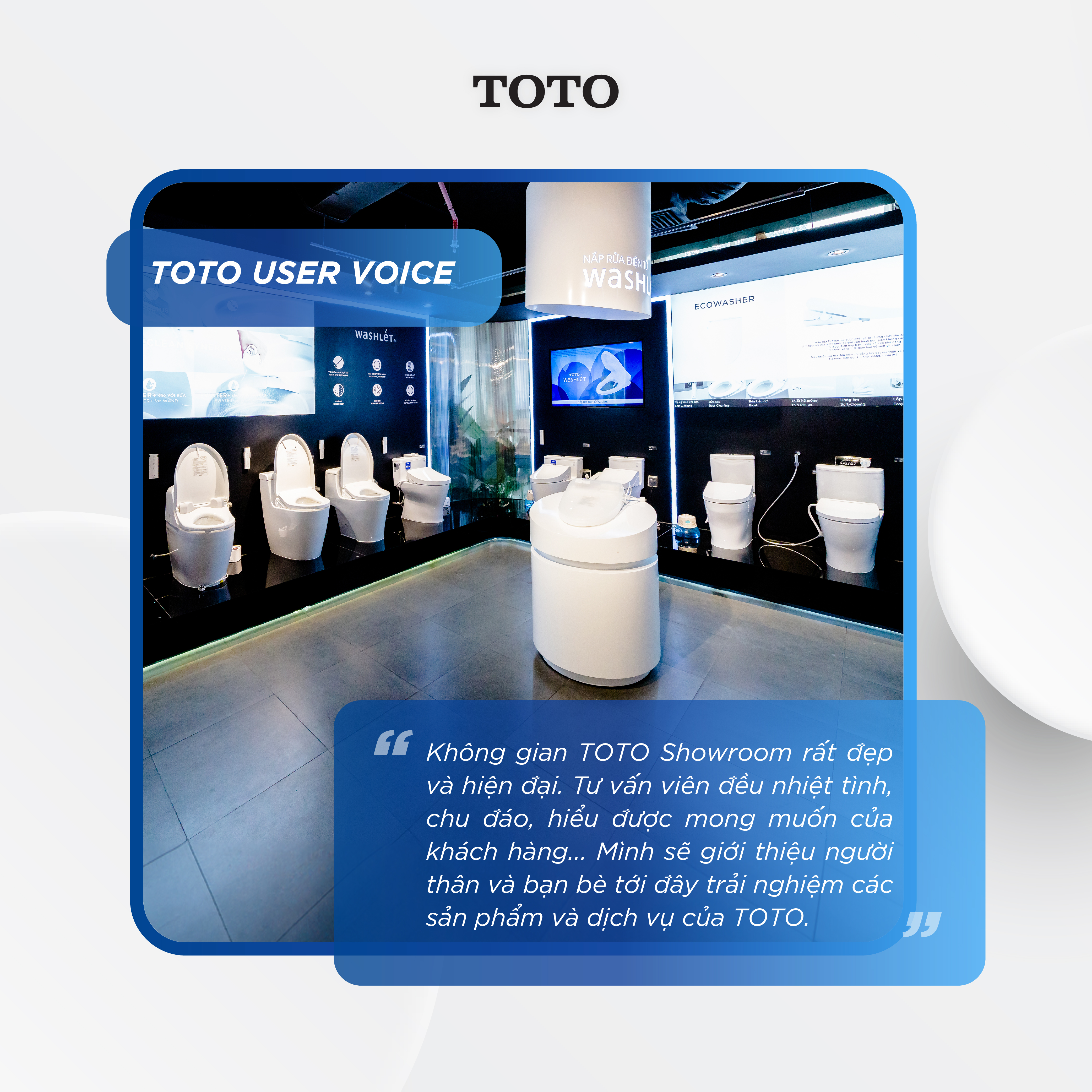 customer-voice