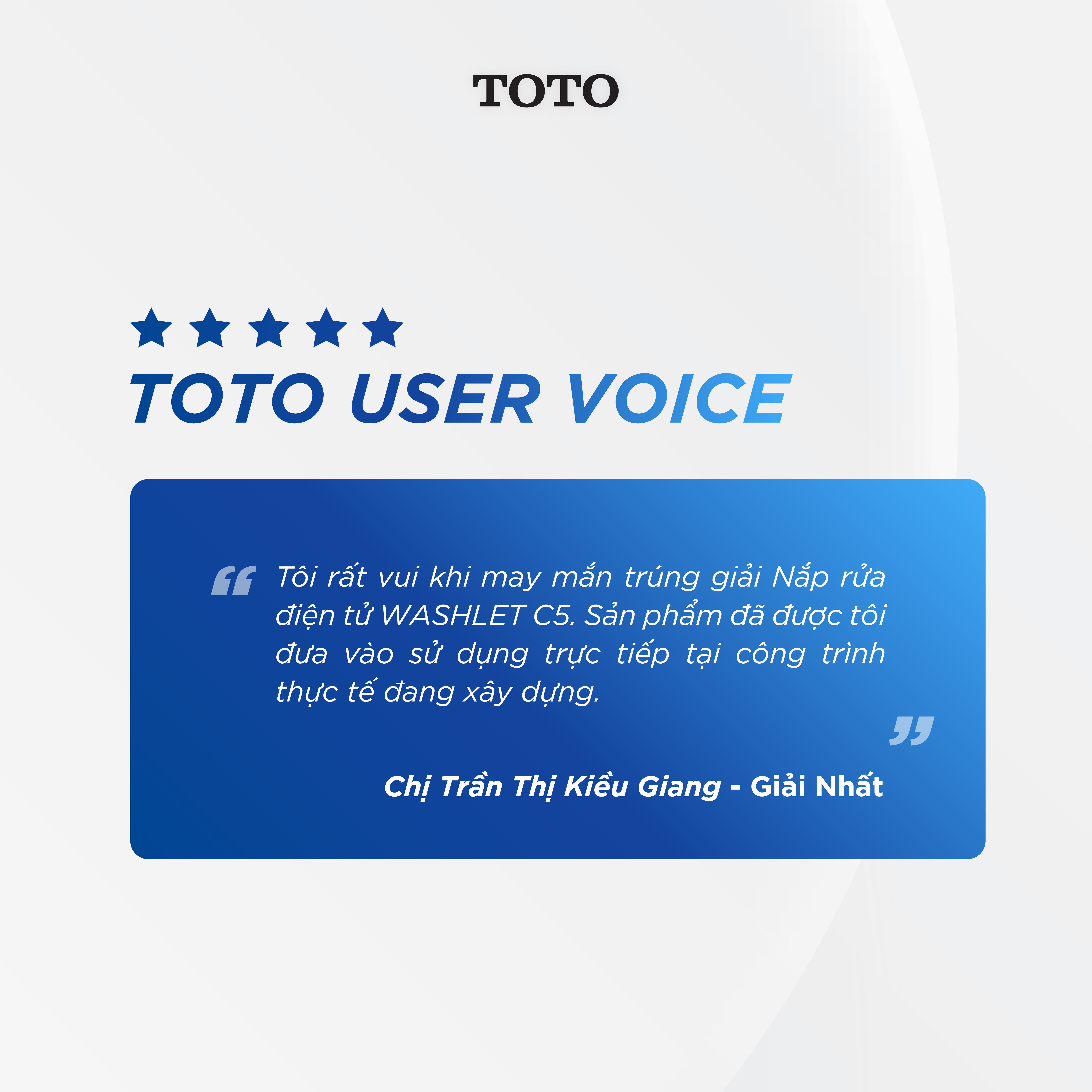 customer-voice