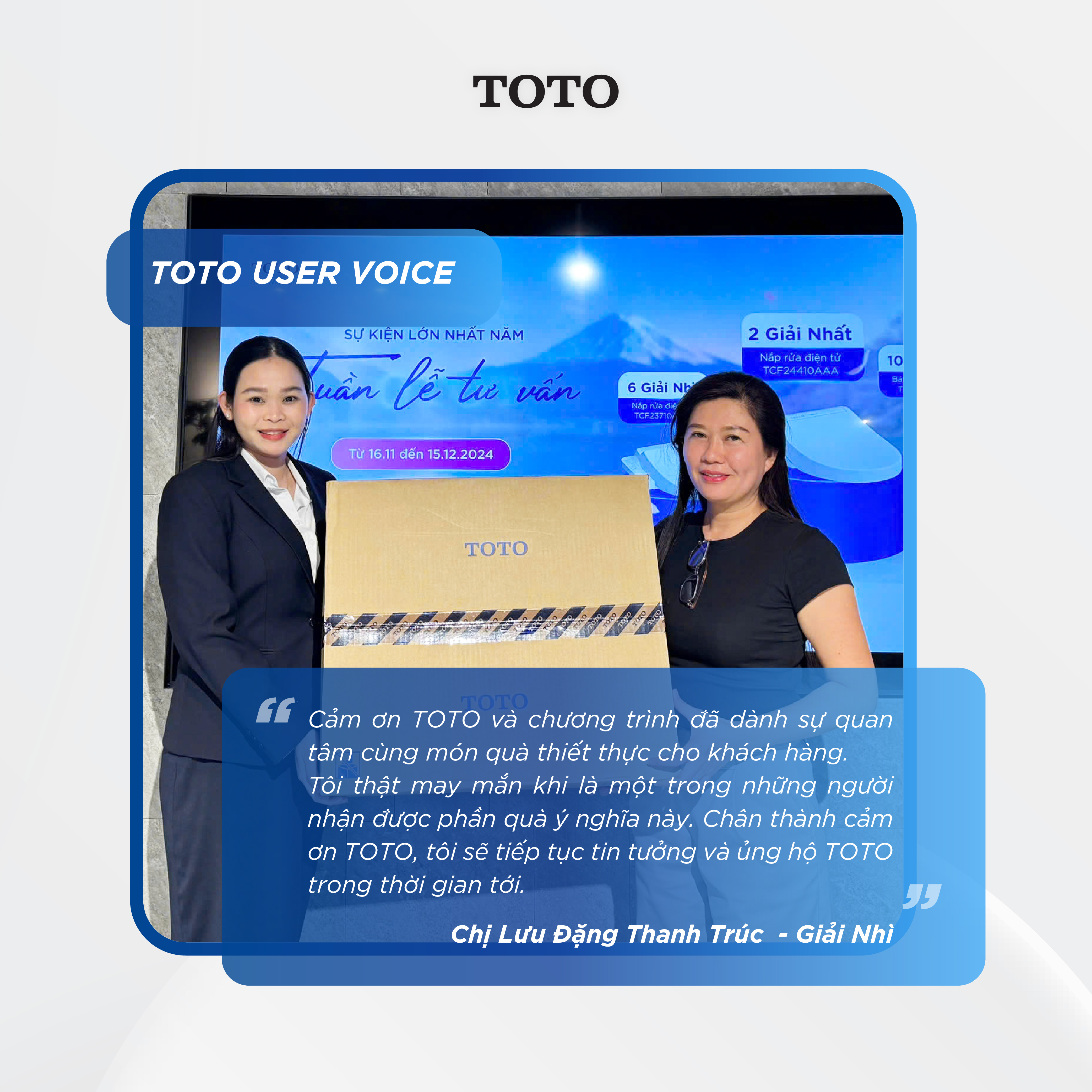 customer-voice
