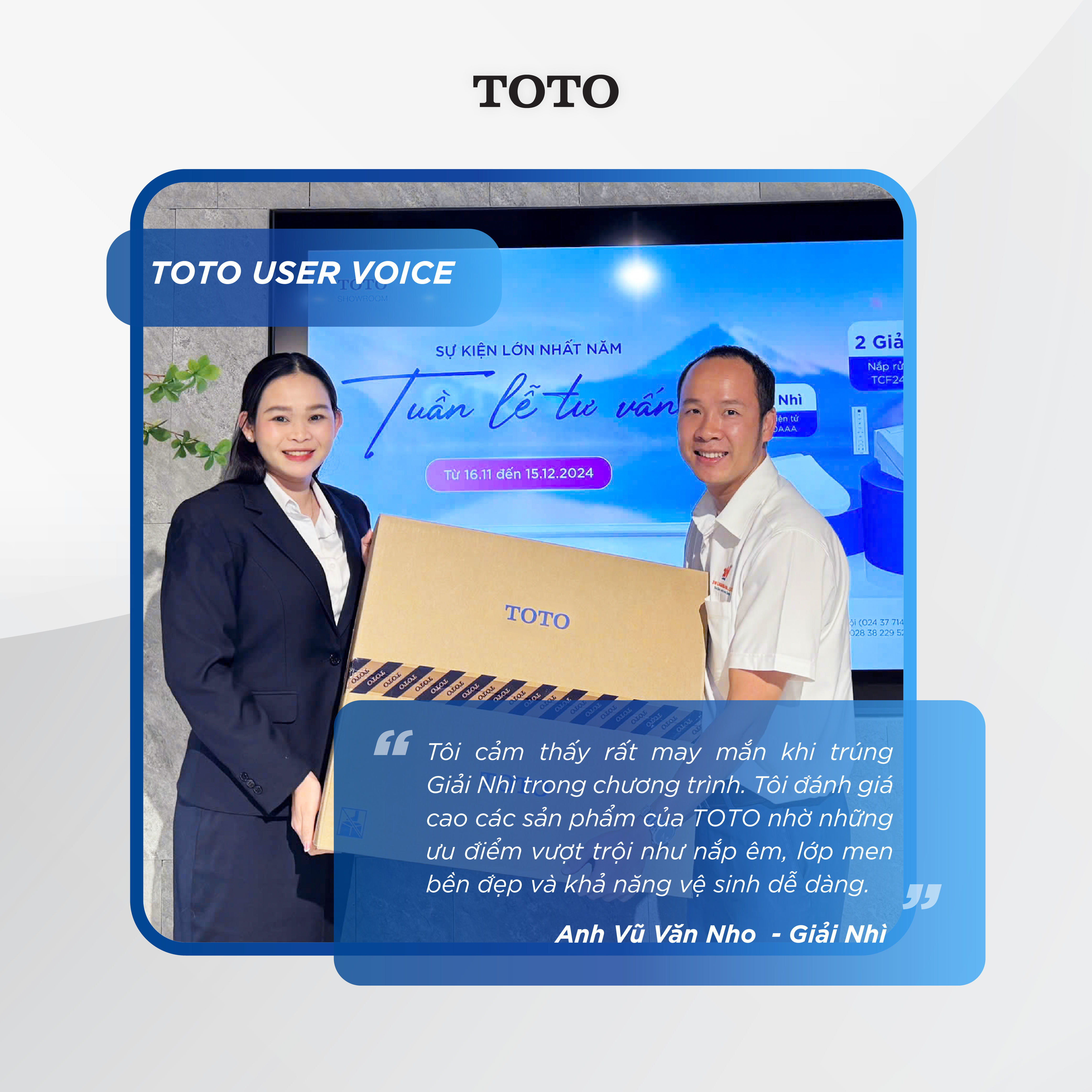 customer-voice