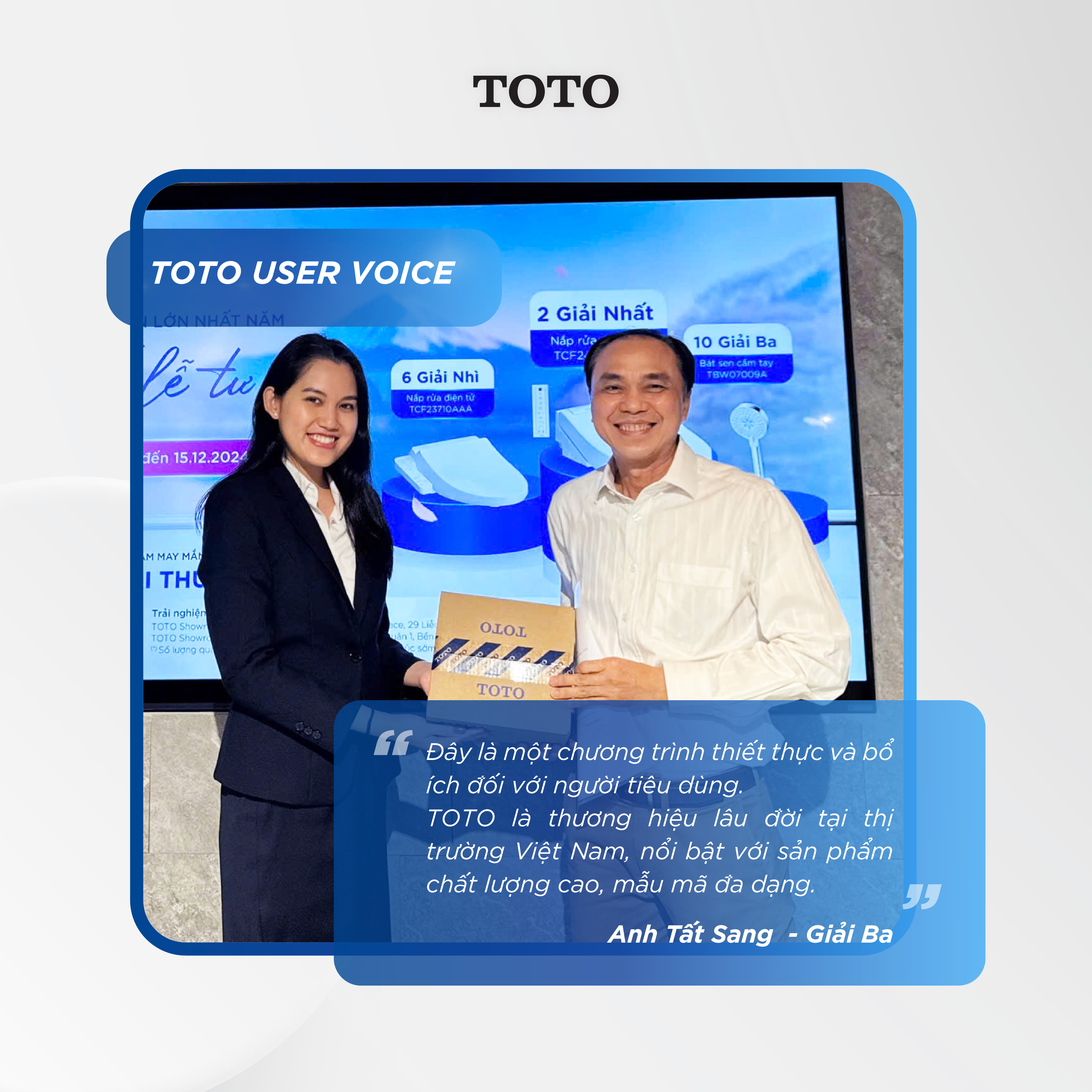 customer-voice